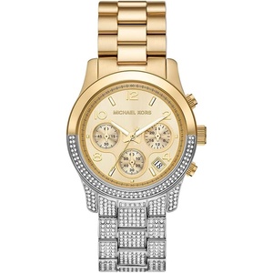 Michael Kors MK7354 – Runway Three-Hand(Gold & Silver)