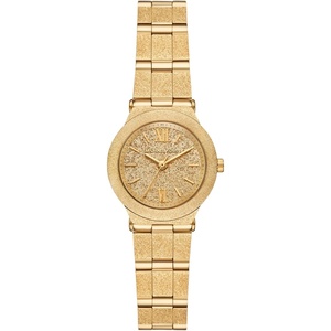 Michael Kors Women’s Billie Three-Hand Gold-Tone Stainless Steel Bracelet Watch (Model: MK7554)