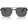 Shiny Black/Dark Grey Solid
