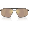 Matte Gunmetal/Husk Mirrored
