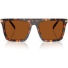 Vintage Tortoise/Brown Solid