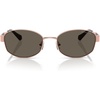 Rose Gold/Chocolate Solid