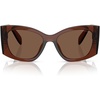 Brown Transparent/Brown Solid