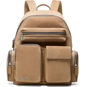 Michael Kors Hudson Cargo Backpack, Nickel-Tone Hardware/Pistachio(Nickel-tone Hardware/Husk)