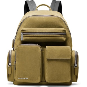 Michael Kors Hudson Cargo Backpack, Nickel-Tone Hardware/Pistachio(Nickel-tone Hardware/Pistachio)