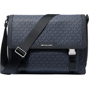 Michael Kors Malone Cargo Messenger Bag(Light Gunmetal/Admiral/Pale Blue)