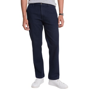 Michael Kors Men’s Denim Beach Pant(Rinse)