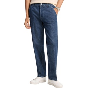 Michael Kors Men’s Finn Straight Jean(Rinse Wash)