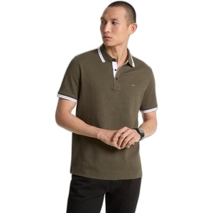 Michael Kors Men’s Greenwich Polo(Ivy Heather)