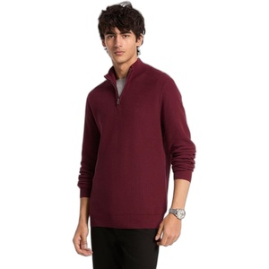 Michael Kors Men’s Mouline Quarter Zip Sweater(Oxblood)
