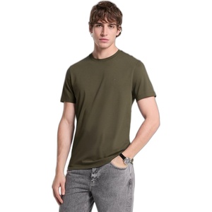 Michael Kors Men’s Sleek MK Crewneck T-Shirt(Ivy)