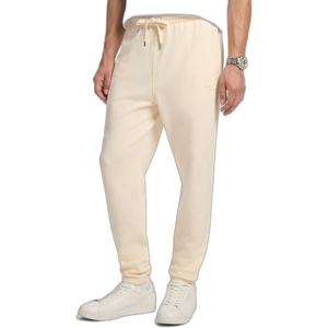 Michael Kors Men’s Tufted Logo Jogger(Bone)