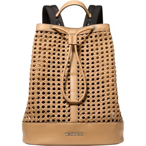 Michael Kors Men’s Whitley Harness Rucksack/Soft Goat Nappa, Peanut