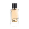 1.7 Fl Oz (Pack of 1)