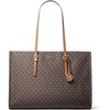 Leather/Brown/Acorn