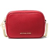 Bryant Bag Charm/Crimson