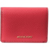 Gold-tone Hardware/Pebble Leather/Crimson