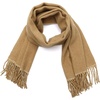 Dark Camel/Cream
