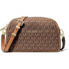 Gold-tone Hardware/Mk Signature Coated Twill/Brown/Acorn