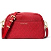 Gold-tone Hardware/Puffy Metallic Nylon/Crimson Multi