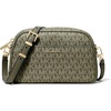 Gold-tone Hardware/Tonal Mk Signature Coated Twill/Ivy