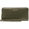 Gold-tone Hardware/Sahara Leather/Ivy
