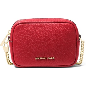 Michael Kors Bag and Key Charm(Bryant Bag Charm/Crimson)