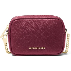 Michael Kors Bag and Key Charm(Bryant Bag Charm/Mulberry)