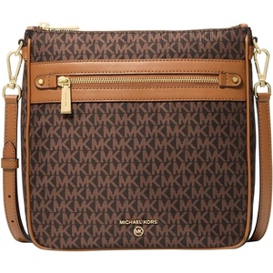 Michael Kors Jet Set Charm Large Crossbody Bag(Brown/Acorn)