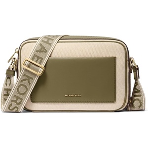 Michael Kors Maeve Large Pocket Crossbody Bag(Safari Green)