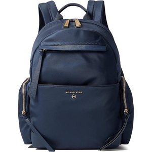 Michael Kors Prescott Large Backpack, Driftwood, One Size(Navy)