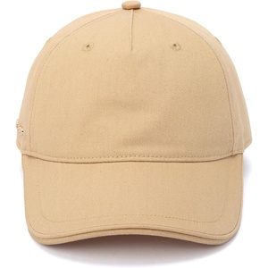 Michael Kors Womens Baseball Cap with Logo, Stylish Hat & Fashion Accessory(Khaki)