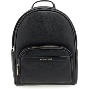 Michael Kors Women’s Bex Medium Backpack, Silver-Tone Hardware/Black(Gold-tone Hardware/Black)