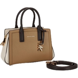 Michael Kors Women’s Laila Extra Small Crossbody Bag(Husk Multi)