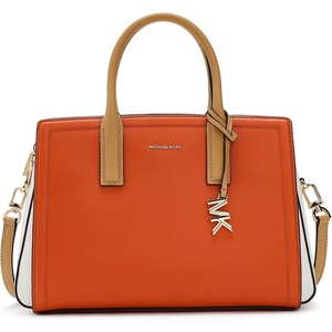 Michael Kors Women’s Laila Medium Satchel(Mimosa Multi)
