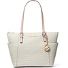 Gold-tone Hardware/Vanilla/Soft Pink