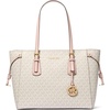 Gold-tone Hardware/Vanilla/Soft Pink
