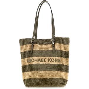 Michael Kors Women’s Quinn Large North South Tote Bag(Safari Green)