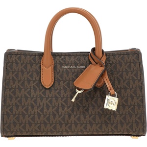 Michael Kors Women’s Scarlett Extra-small Crossbody Bag(Gold-tone Hardware/Brown/Acorn)