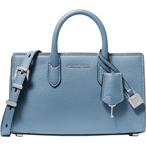 Michael Kors Women’s Scarlett Extra-small Crossbody Bag(Silver-tone Hardware/Chambray)