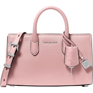 Michael Kors Women’s Scarlett Extra-small Crossbody Bag(Silver-tone Hardware/Smokey Rose)